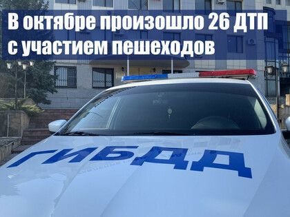�������� "�������" ������� � ���������� �� 13 ������ - ��� ���