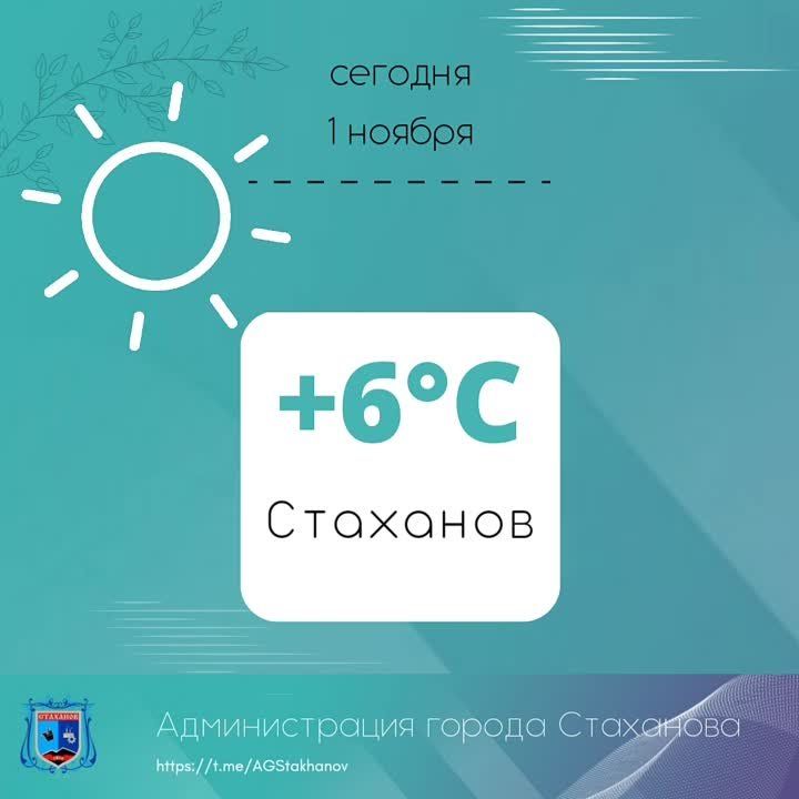 ������� � ��������� ��������, ���� ����������� ������� ���������� �� 6 �������� �����