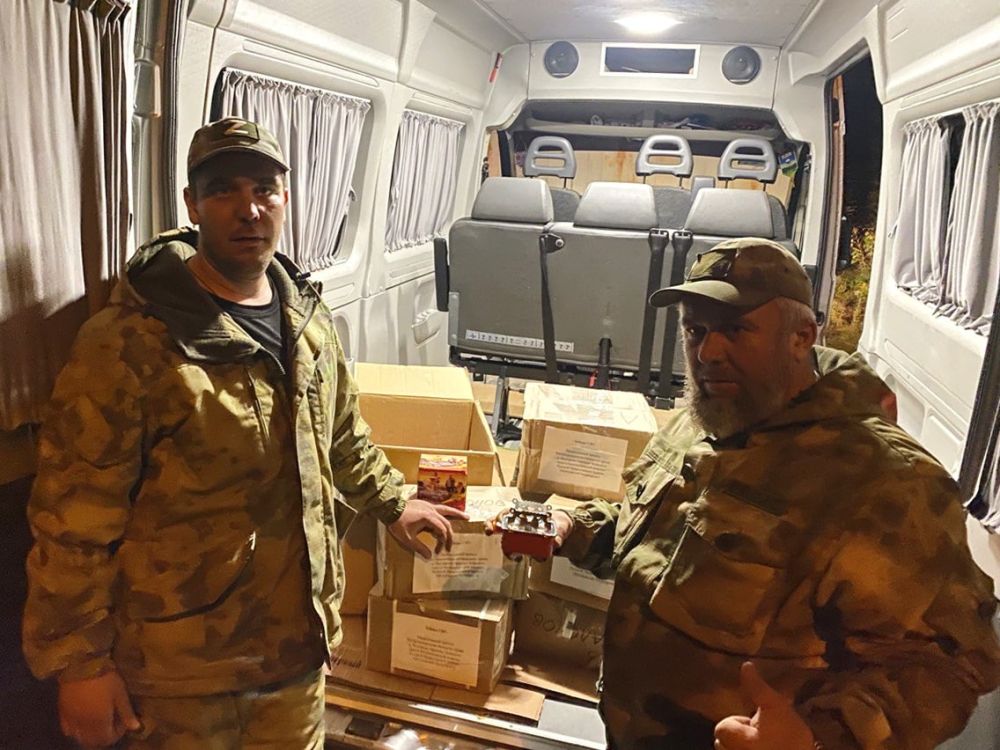 �������� �����: ������ ����������!. ����� �������� ����� ������ ���� ����� ������� �� ���������: ������ ������, �����, ��������, ������� ����� � ������������ � ����� �������