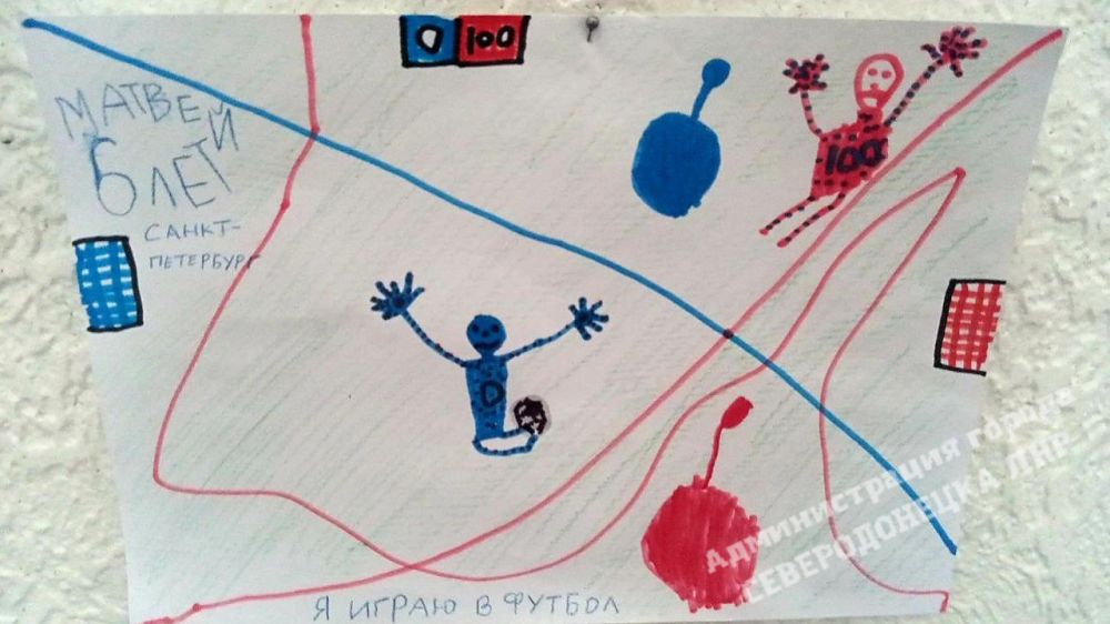 ����� �������������� � �����-����������� ��������� ���������� �����