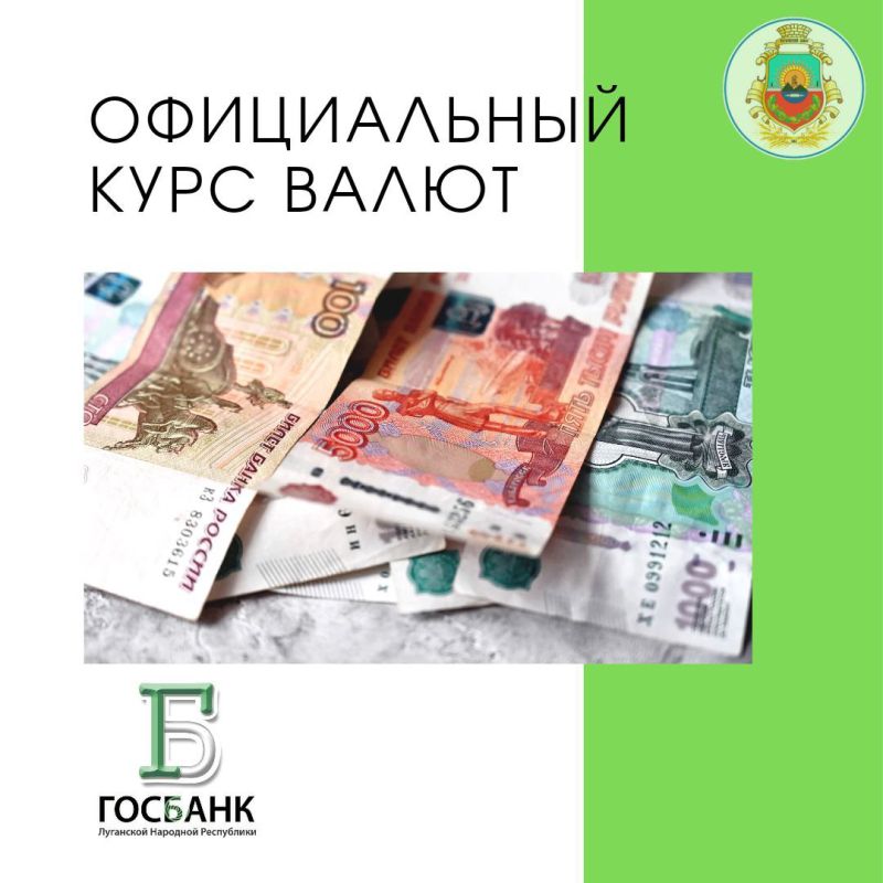 ����������� ����� ������� ���, ���� � ������ � ����� ��, ����������� � ������ � 1 ������