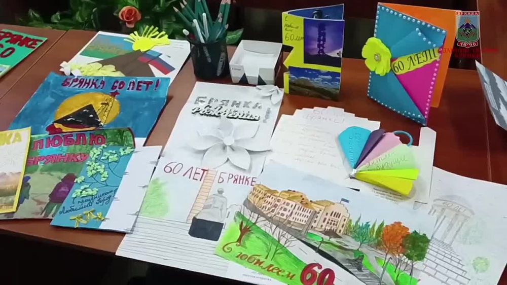  :               ,  60-      