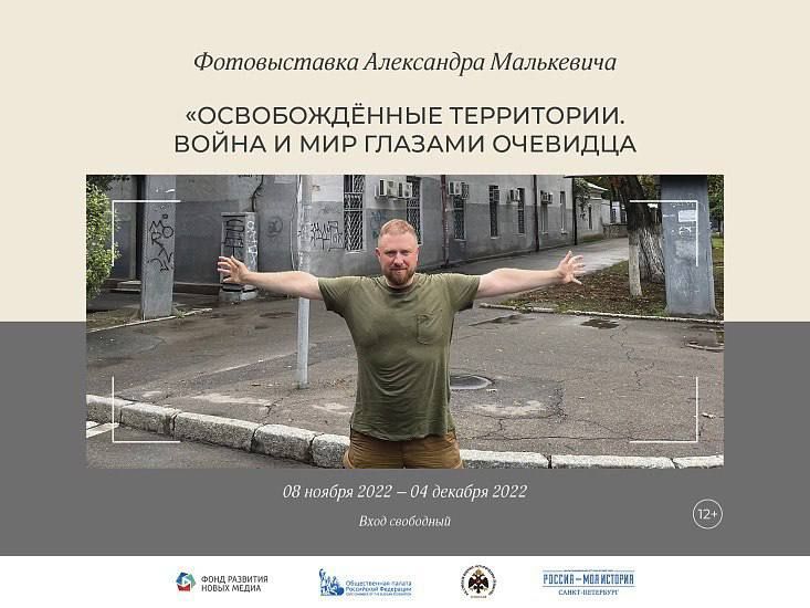 ��������� ���������: ������� �� �������� ������ ����������� � ������ ���������� ���� ����� ������