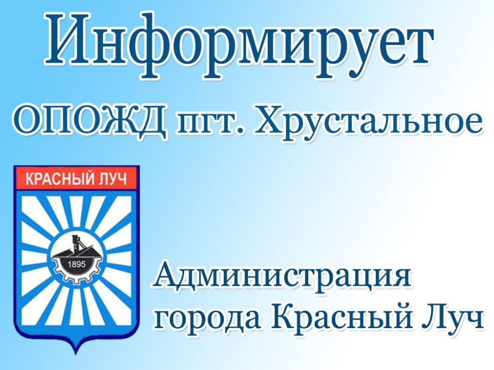 � ������ �� ����������� ����������������� ���. ����������� ���������������� � ������ �� �������� ������
