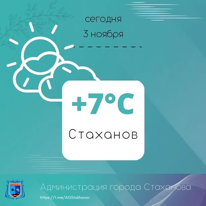 �������, 3 ������, �������� ������� ������ ��������� �������
