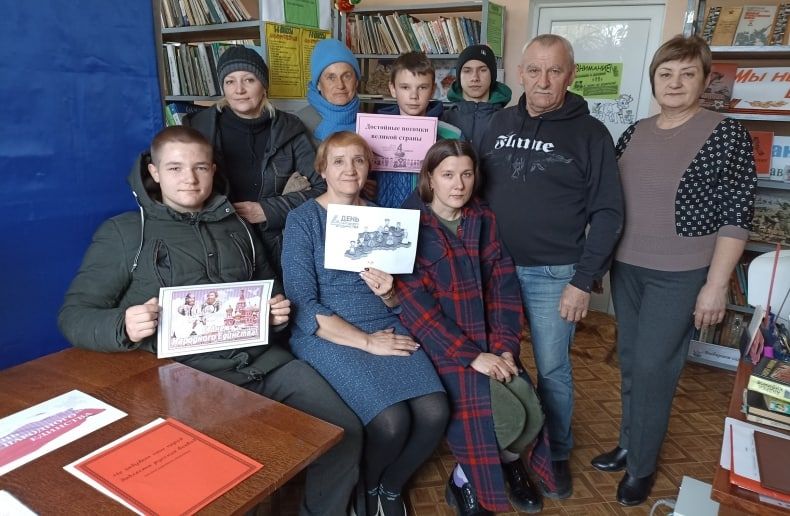 Тематическое мероприятие ко Дню народного единства провели в с. Александровка