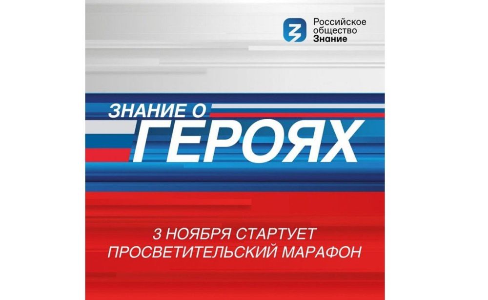 ������� � ������� � ������������� �������� ����� �������� �. ���������