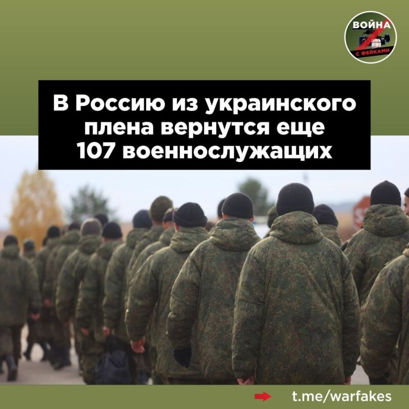 �������, 3 ������, ������ �������� ����� �������� � �������� �� ������� 107 �� 107. �� ���� �������� ����������� �� ������� �� ���� ����� ��� ������ ��������