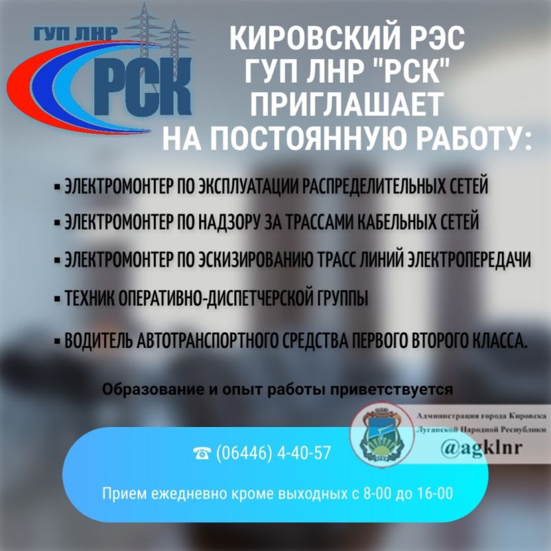 �������� ���������!. ��������� ��� ��� ��� "���" ����������