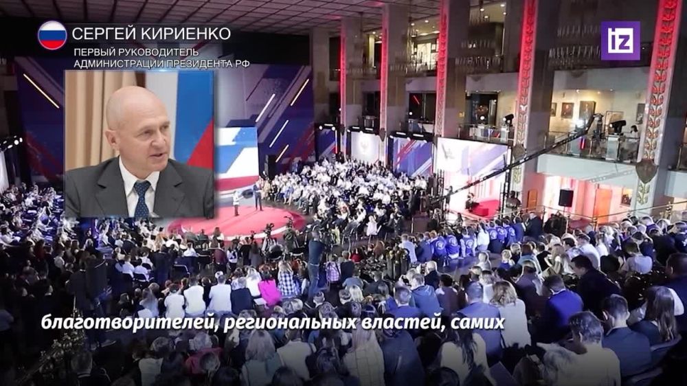 � ������ ������� ����� �������� ����� ������������� �������, ������� ����������� � 2021 ����