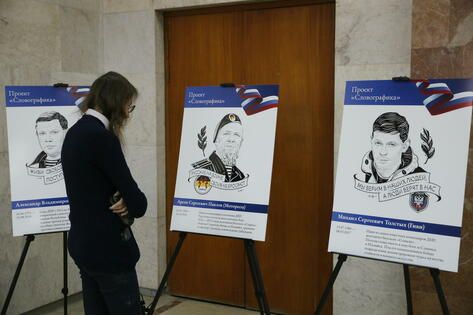 �������� ��������� ���������� ��������� �������� �������� ��������� � ��������