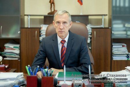 Уважаемые жители Стаханова, Ирмино, Алмазной!