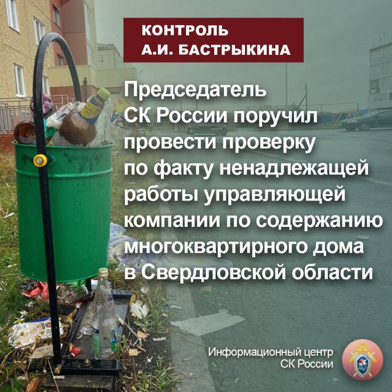 ������������ �� ������ ������� �������� �������� �� ����� ������������ ������ ����������� �������� �� ���������� ���������������� ���� � ������������ �������