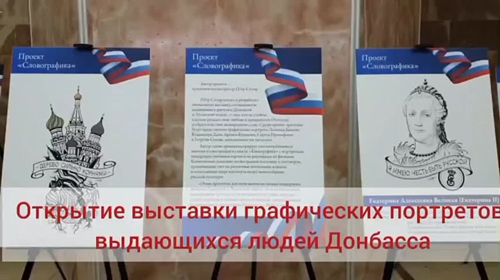 �������� ����� ����������� ���������-������� ����� ������, ����������� ���������� �������������� �������� ��������, ��������� � ���� ��������� �������� � ��������� ������������� �����