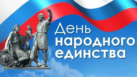 ������� ������!