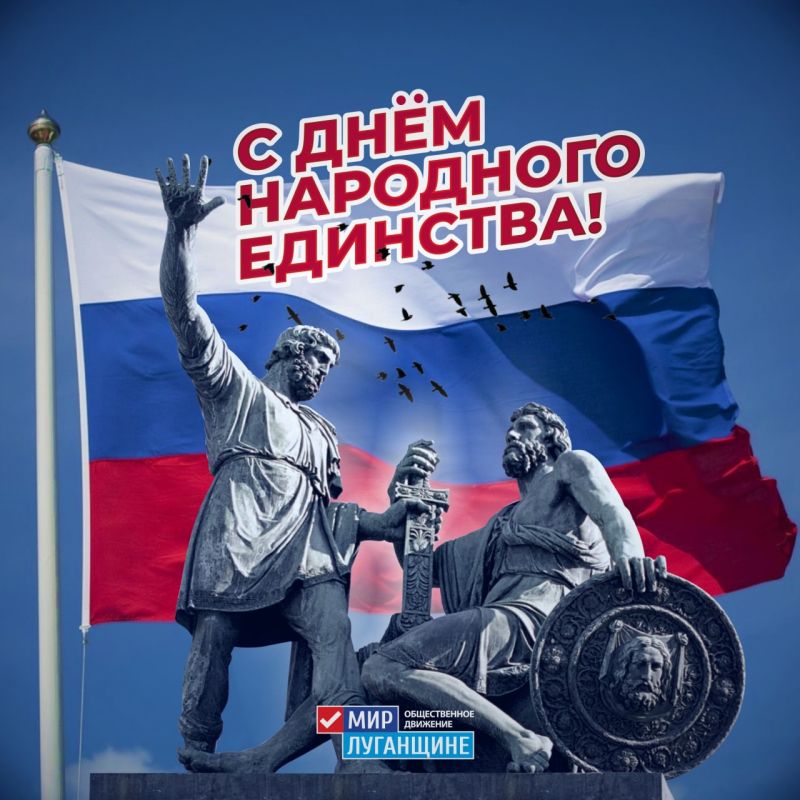 � �ͨ� ��������� ��������!
