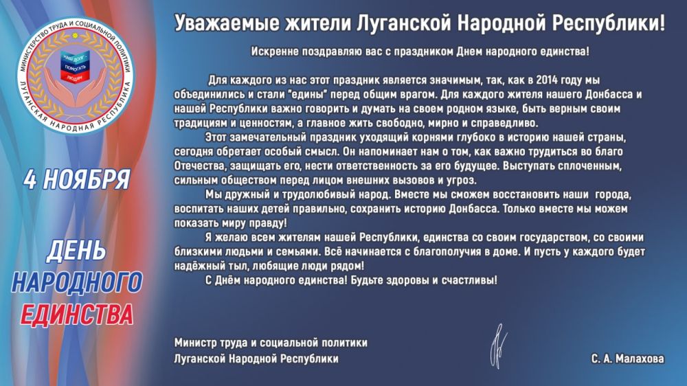������������ �������� ����� � ���������� �������� ��� � ���� ��������� ��������