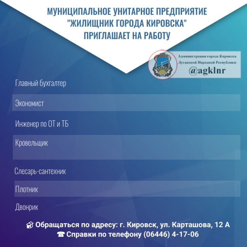 ������������� ��������� ����������� "�������� ������ ��������" ���������� �� ������