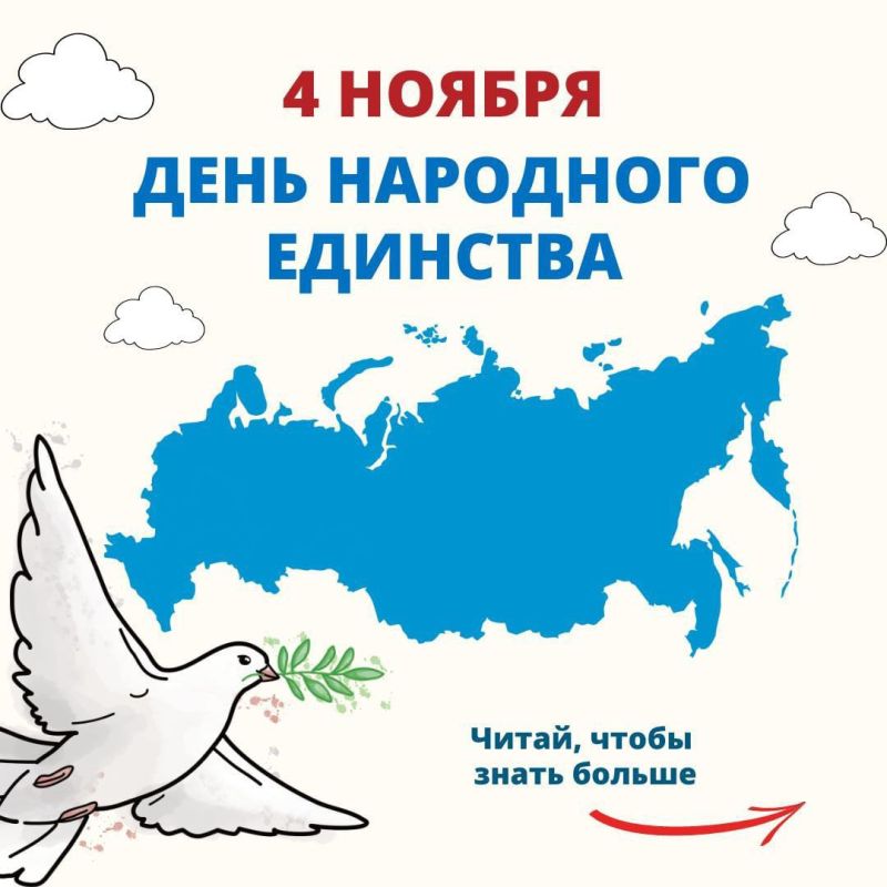 � ���� ��������� ��������, ������!