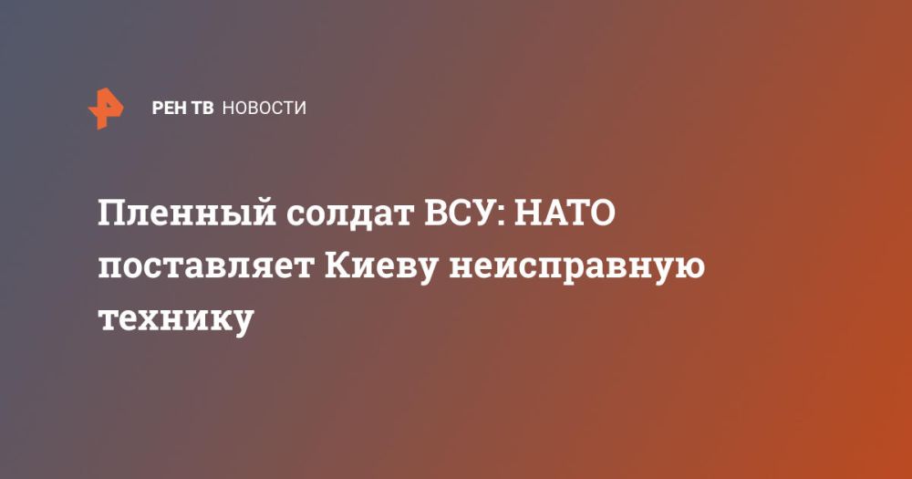 ������� ������ ���: ���� ���������� ����� ����������� �������