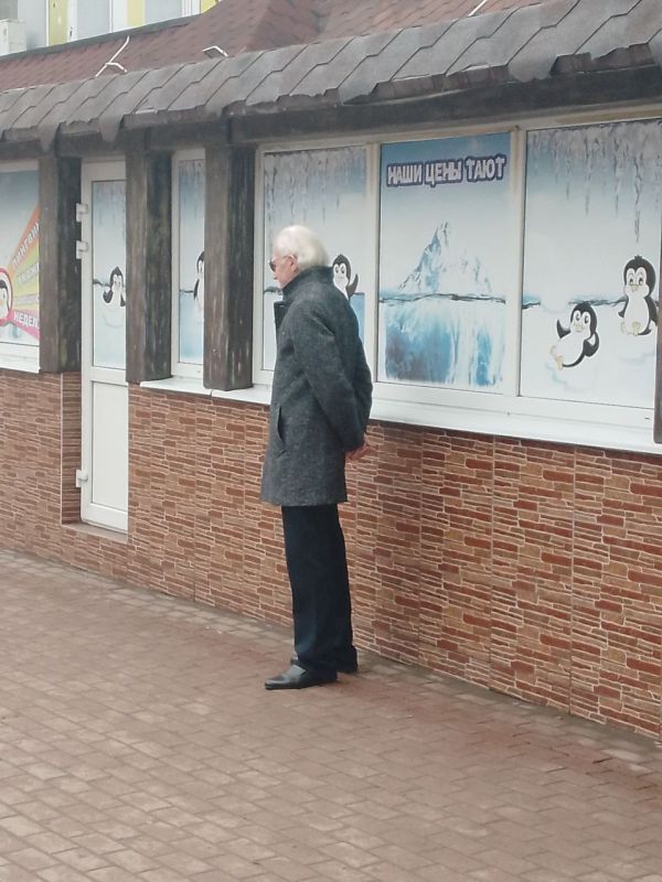 ����� �����: ���-�� � �������� �� ���� ��������� ��������