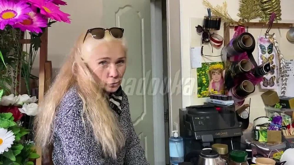 ���� � ���������� ����� �� ����� ��������