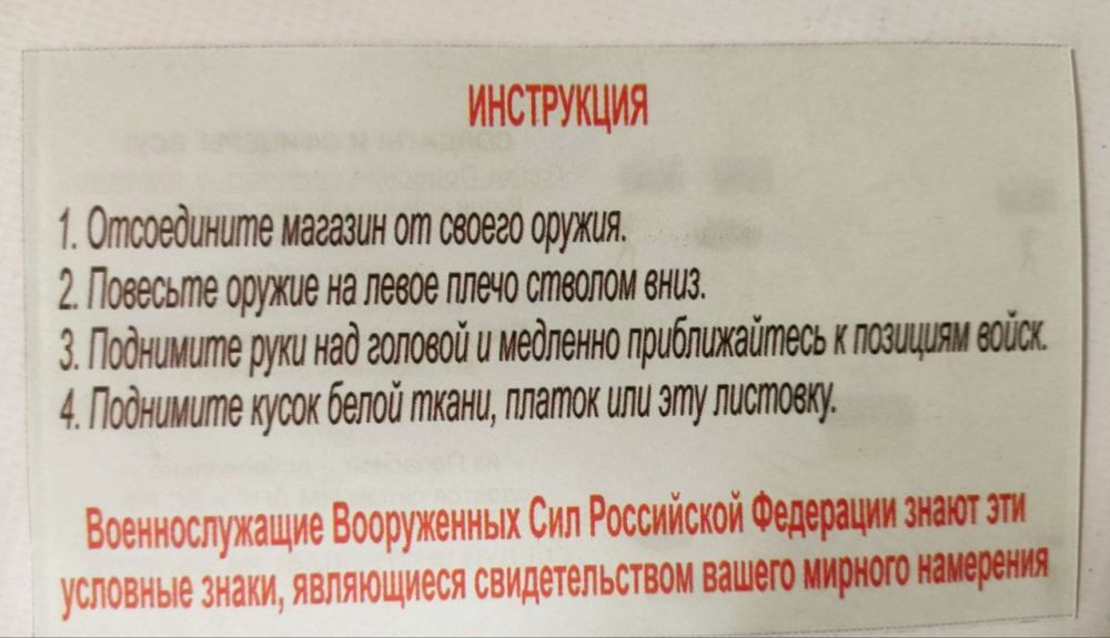 ������� ��������: "1180 ���������� ������������� ������ ���������� � ���"