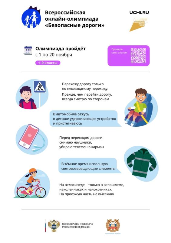 � ������ ������������� ������� ����������� ������������ ������ �������� ������, ��� ������ � ��� ������������� �����������...
