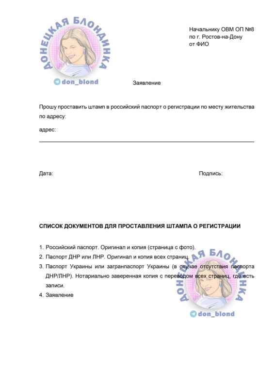 ��������� ����������: ��� ������� ��� ��������� ������� � ����������� � ������� �� �� ���������� �������� �����Ȼ?