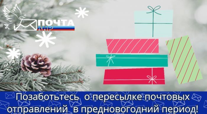 "����� ���" �������� ������� ���������� ������� ���������� ������� � ���������� � �������������� ����������