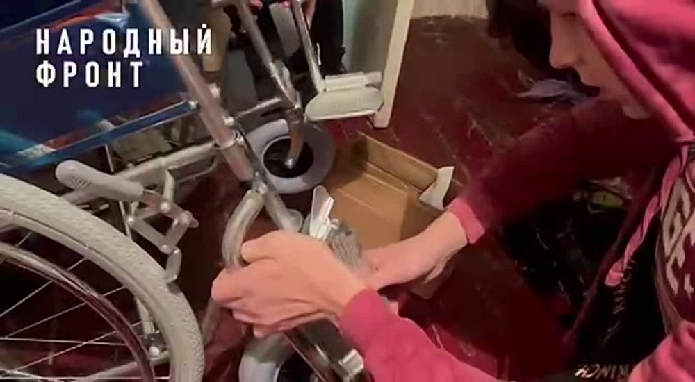 ����� �� ������ ���������