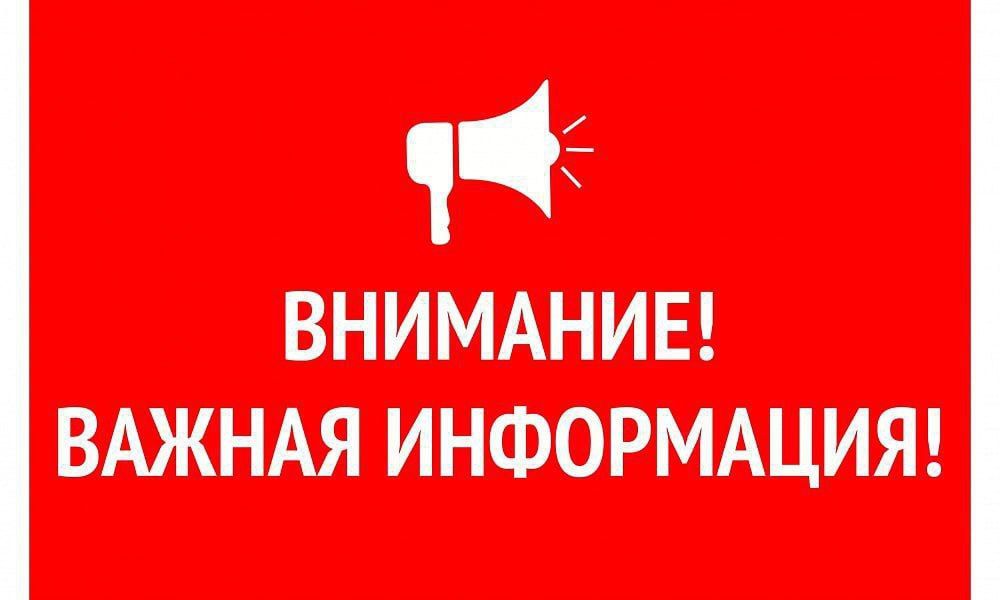 09.11.2022 ���� � 8:00 �� 17:00 � ����� � ���������� ��������� �������� ����� ���������� ������ �������������� � ���������� ������