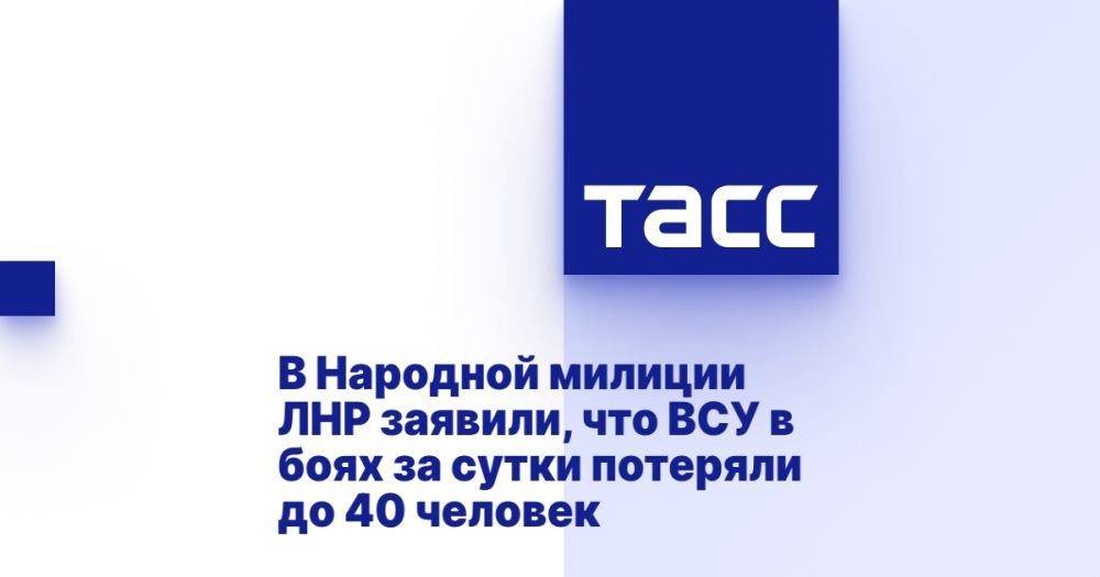 � �������� ������� ��� �������, ��� ��� � ���� �� ����� �������� �� 40 �������