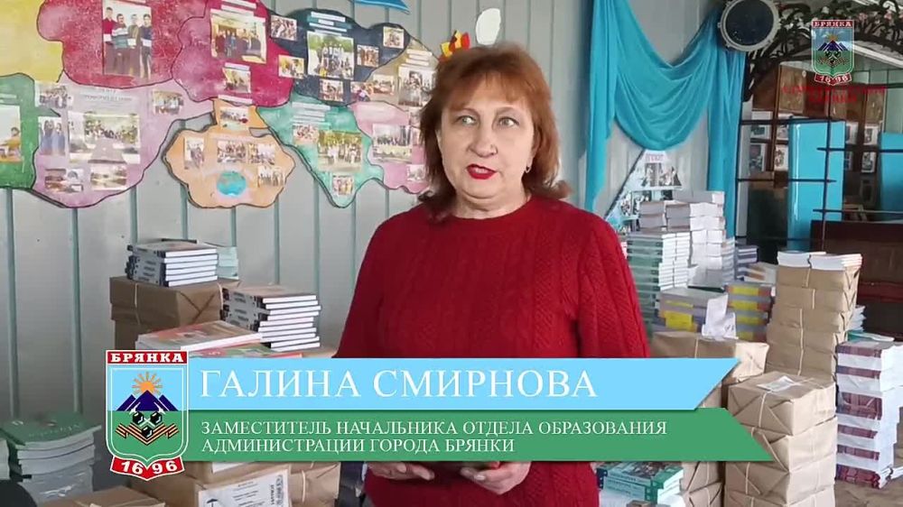 ������ ������� � ������ �� �������� ������� ��� ��������� ��������� ������������ ����, � ������� ����� 82 ������ ��������� � ������� �������� ��� ������������������� ���������� ������