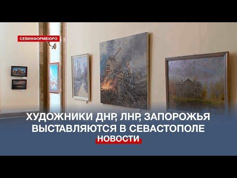 ��������� ��� ����������� ���� ������ �� ���������� �������� �������� � ��������� �� ���, ���������, ����� � ����������� � ��������������� ������ �������� � �������� 7-8 ������
