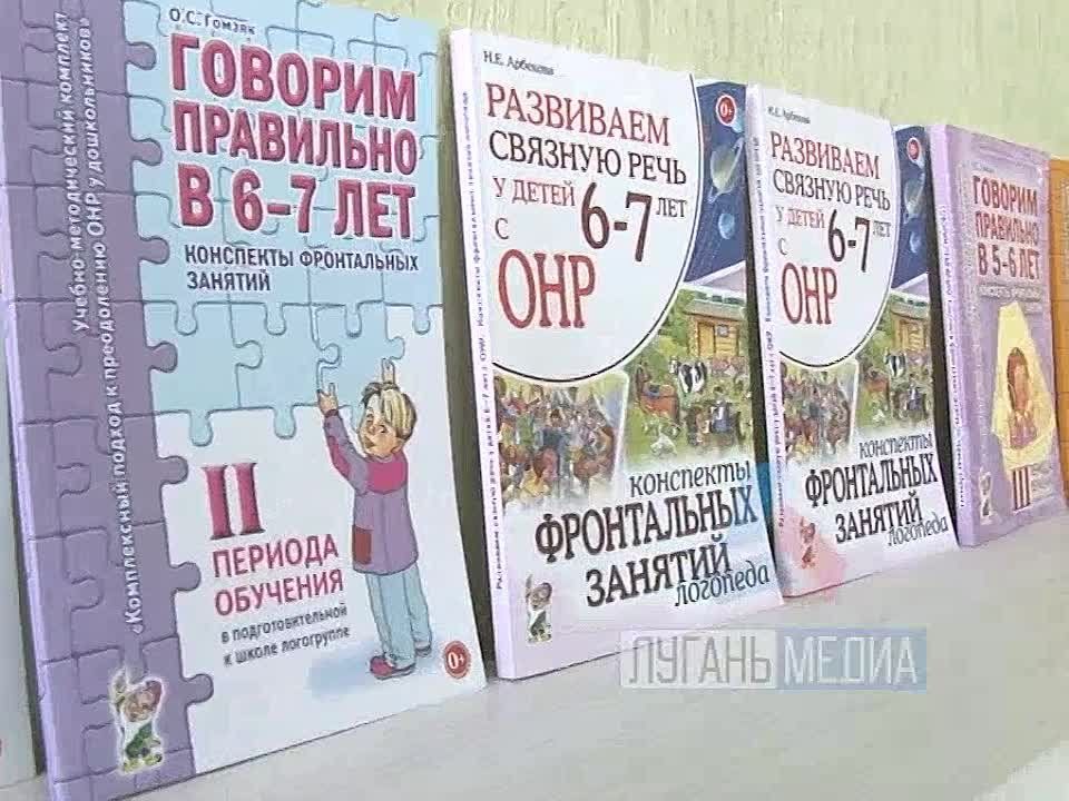 ����������� �������������� ����� �������� �� ���� ������������� ����� �24