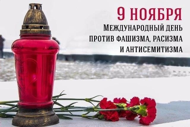 ������������� ���� ������ �������, ������� � ������������� ��� ���������� �� ���������� ������������� ���� ������ ������� UNITED, ������������ ����� 500 ����������� �� 49 �����