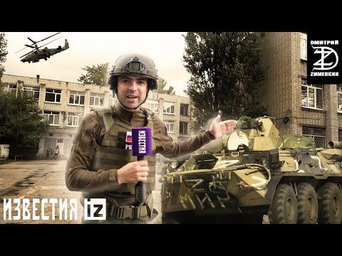 ������� ��������: . "��� ������ 15 ���". ����� ������������ ����� ���