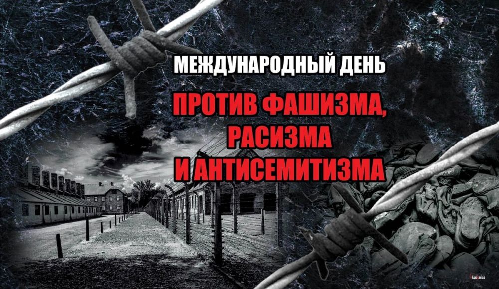 �������, 9 ������, �� ���� ���� ���������� ������������� ���� ������ �������, ������� � �������������