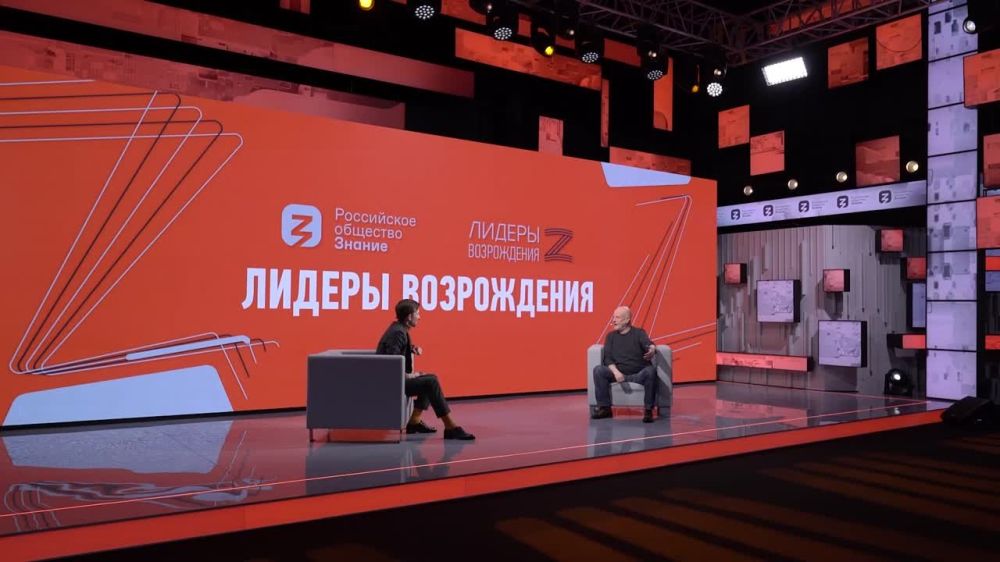 Известный блогер, писатель, публицист Дмитрий Пучков провел онлайн-лекцию для участников кадровых конкурсов «Лидеры возрождения»