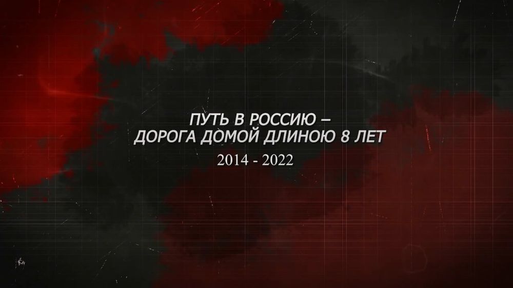 ���� � ������ - ������ ����� ������ 8 ���
