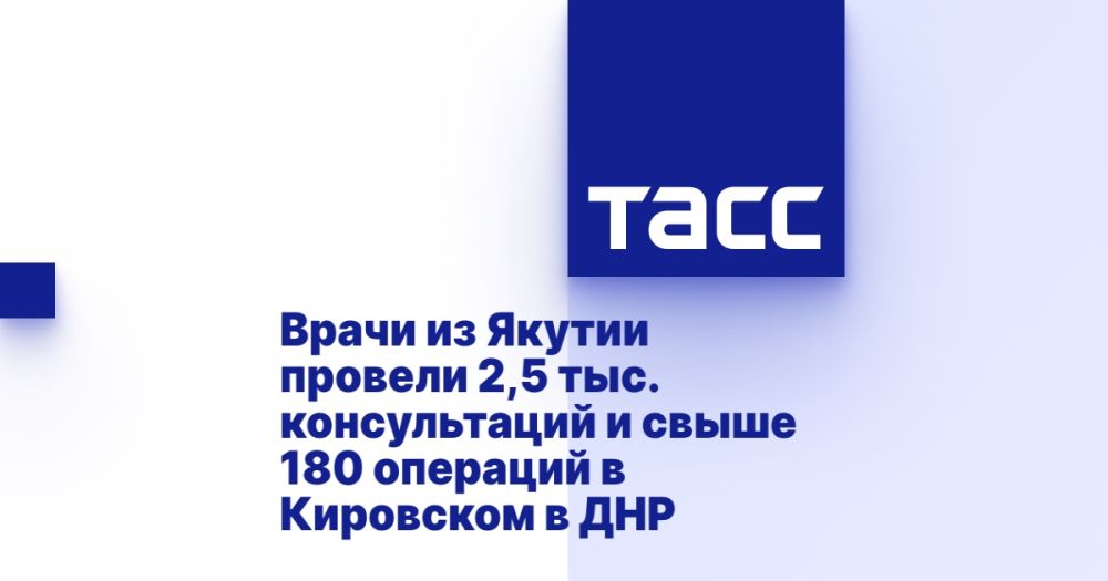 ����� �� ������ ������� 2,5 ���. ������������ � ����� 180 �������� � ��������� � ���