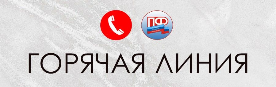 ���������� ���� ��� �������� ������� ����� 18 ������ � 10:00 �� 12:00