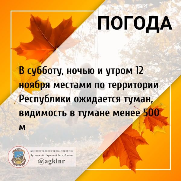 @agklnr #������� #������