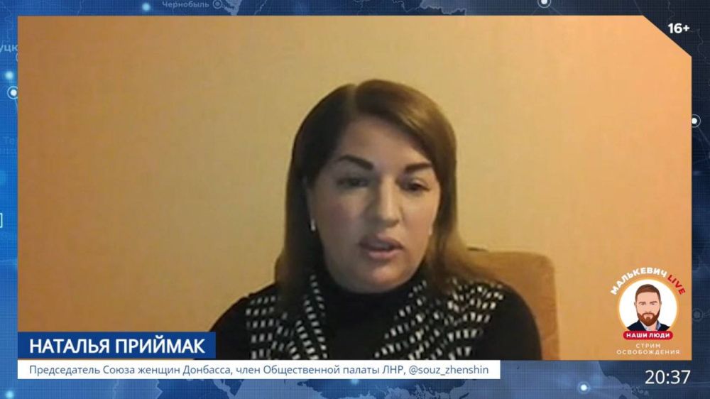 ��������� ���������: ������������ �������� �� ���������� �������� � ������������������� ������������ ������ ���...