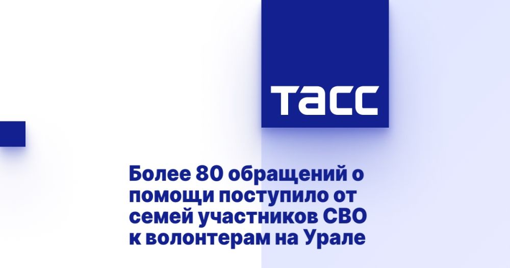 ����� 80 ��������� � ������ ��������� �� ����� ���������� ��� � ���������� �� �����