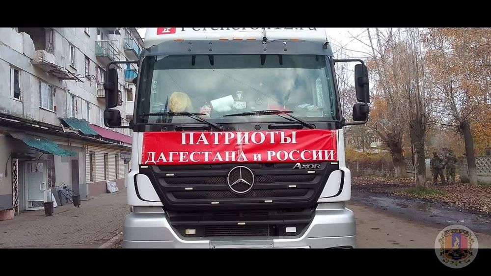 В Новодружеск была доставлена гуманитарная помощь от жителей Дагестана