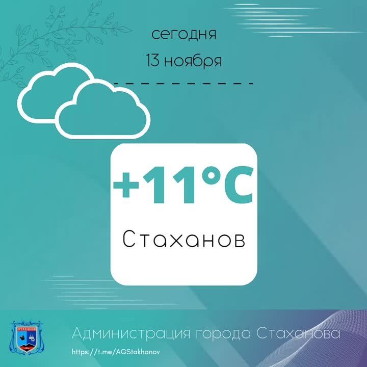 ��������� ������������ ������� � ��������� ����������� ������� ���� �� 11 �������� �����, ��� ������������ �������, ����� �������� 9-14 �/�, ������� ������ 15-18 �/�