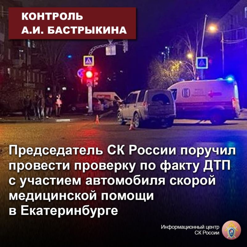 ������������ �� ������ ������� �������� �������� �� ����� ��� � �������� ���������� ������ ����������� ������ � �������������