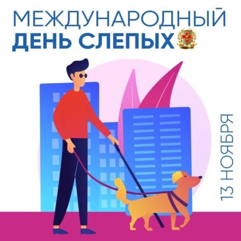 13 ������ 1745�. �� ������� ������� �������� ���� � ��������� �������, ���������� � ������ � ���������� ��������� ���� ��� ������. �� ������� ��� ������ ��� ���� ����� ������� ��� ���������� �������������� ��� ������